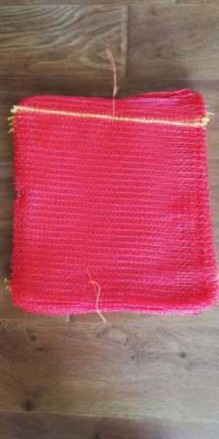 ΔΙΧΤΙΩΤΑ ΣΑΚΙΑ 5kg-ΣΑΚΙΑ ΠΑΤΑΤΑΣ 5kg-ΤΣΟΥΒΑΛΙΑ 5kg